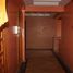 2 Bedroom Apartment for sale at Appartement en vente, Na Menara Gueliz