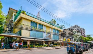 曼谷 Khlong Toei Royal Ivory Nana Hotel Bangkok N/A Retail space 售 