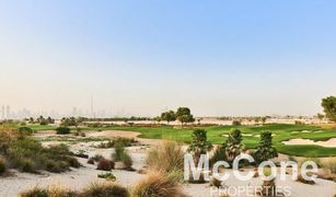 N/A Land for sale in , Dubai Emerald Hills