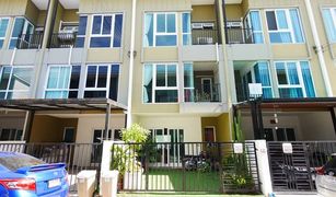 3 Bedrooms Townhouse for sale in Bang Kaeo, Samut Prakan Bless Town Srinakarin - Namdang