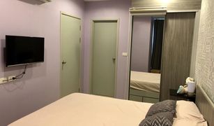 ขายคอนโด 1 ห้องนอน ใน บางค้อ, กรุงเทพมหานคร ไอดีโอ วุฒากาศ