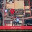  Land for sale in Mueang Nakhon Ratchasima Nakhon Ratchasima, Nai Mueang, Mueang Nakhon Ratchasima, Nakhon Ratchasima