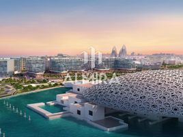 स्टूडियो अपार्टमेंट for sale at Louvre Abu Dhabi Residences, सादियात द्वीप