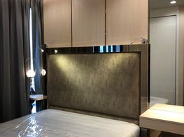 1 Bedroom Condo for rent at Ideo Q Victory, Thanon Phaya Thai