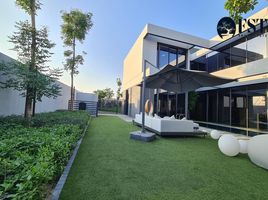 6 Bedroom Villa for sale at Robinia, Hoshi, Al Badie