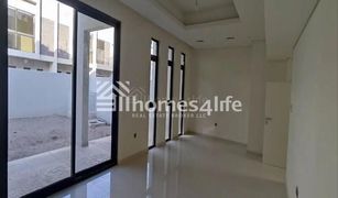 3 Habitaciones Adosado en venta en Sanctnary, Dubái Aurum Villas