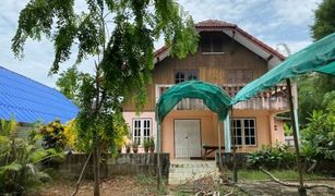 4 Schlafzimmern Haus zu verkaufen in Tha Sao, Kanchanaburi 