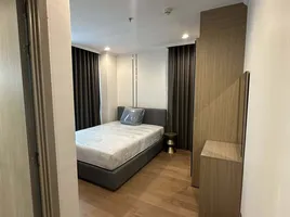 2 спален Кондо в аренду в Supalai Oriental Sukhumvit 39, Khlong Tan Nuea