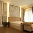 5 Bedroom Villa for sale at Nantawan Rama 9 - New Krungthepkretha, Saphan Sung