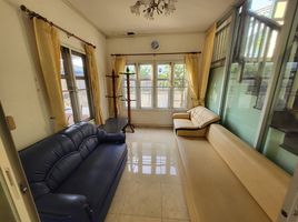 3 Schlafzimmer Haus zu verkaufen im Passorn 13 Suwintawong, Lam Phak Chi, Nong Chok