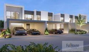 4 Bedrooms Townhouse for sale in Villanova, Dubai La Rosa