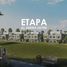 5 Bedroom Townhouse for sale at Etapa, Sheikh Zayed Compounds, Sheikh Zayed City, Giza