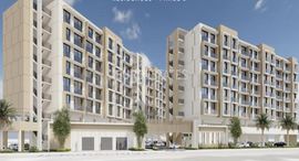 Доступные квартиры в Al Hamra Residences