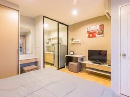 Studio Apartment for sale at Zcape I, Choeng Thale