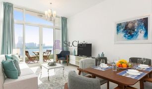 1 Bedroom Apartment for sale in , Dubai Royal Bay