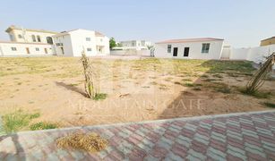 6 Bedrooms Villa for sale in , Sharjah Al Rahmaniya 2