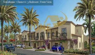 3 Bedrooms Townhouse for sale in Khalifa City A, Abu Dhabi Bloom Living