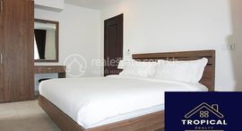 Unidades disponibles en 1 Bedroom Apartment In Toul Tompoung