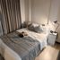 1 Schlafzimmer Wohnung zu verkaufen im The Niche ID Ladprao - Wang Hin, Lat Phrao, Lat Phrao