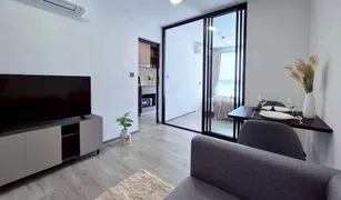 ขายคอนโด 1 ห้องนอน ใน ลาดพร้าว, กรุงเทพมหานคร แอทโมซ พาลาซิโอ ลาดพร้าว-วังหิน