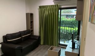 Studio Wohnung zu verkaufen in Suan Luang, Bangkok Rich Park at Triple Station
