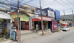 N/A Grundstück zu verkaufen in Bo Yang, Songkhla 