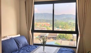 Studio Condominium a vendre à Kathu, Phuket Dcondo Reef Phuket