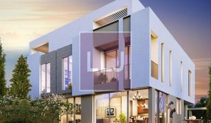4 Schlafzimmern Reihenhaus zu verkaufen in Makers District, Abu Dhabi Reem Hills