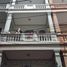 7 Bedroom House for sale in Hanoi, Mai Dich, Cau Giay, Hanoi