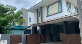 Available Units at Habitia Kohkaew Phuket