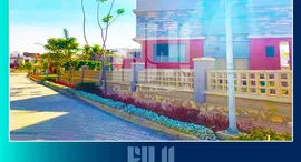 Al Reem Residence 在售单元