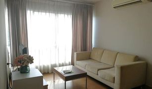 1 Bedroom Condo for sale in Lat Yao, Bangkok Bridge Phaholyothin 37