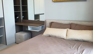 1 Bedroom Condo for sale in Min Buri, Bangkok The Cube Plus Minburi