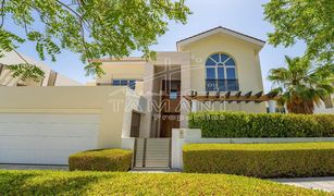 5 Bedrooms Villa for sale in District One, Dubai District One Villas