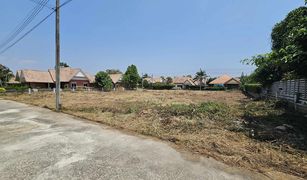 N/A Land for sale in Thap Tai, Hua Hin Dusita Village 1