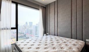 2 Bedrooms Condo for sale in Bang Kapi, Bangkok Ideo Mobi Asoke