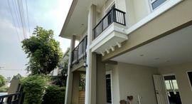 Available Units at ภัสสร เพรสทีจ ลุกซ์ พัฒนาการ 38