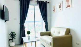 2 Schlafzimmern Wohnung zu verkaufen in Nai Mueang, Khon Kaen Tontann City Plus Condo