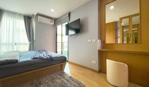 1 Bedroom Condo for sale in Wichit, Phuket The Future Condo