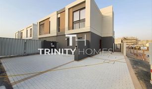 2 Bedrooms Villa for sale in MAG 5, Dubai The Pulse Villas