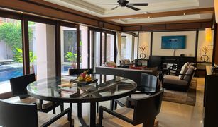 2 Schlafzimmern Villa zu verkaufen in Choeng Thale, Phuket Banyan Tree