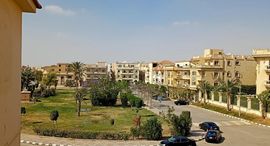 Доступные квартиры в El Banafseg 3