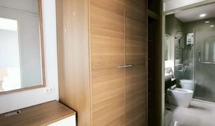 Studio Condominium a vendre à Choeng Noen, Rayong Urbanie Condo
