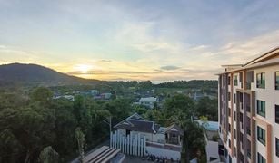Кондо, 1 спальня на продажу в Sakhu, Пхукет Happy Place Condo