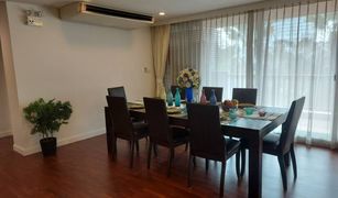 曼谷 Si Lom Sathorn Gallery Residences 3 卧室 住宅 售 