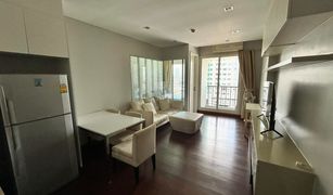 曼谷 Khlong Tan Nuea Ivy Thonglor 1 卧室 公寓 售 