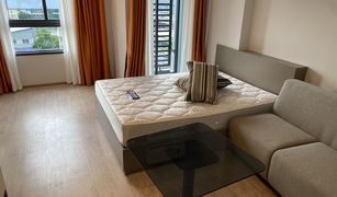 Studio Condo for sale in Huai Khwang, Bangkok Ideo Rama 9 - Asoke