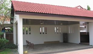 4 Bedrooms House for sale in Samrong Nuea, Samut Prakan Ladawan Village Srinakarin