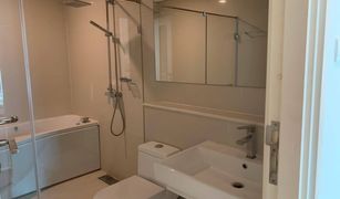 3 Bedrooms Condo for sale in Khlong Tan Nuea, Bangkok Ivy Thonglor