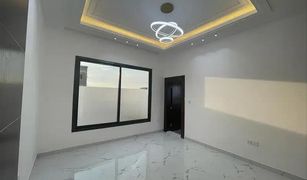 5 Bedrooms Villa for sale in , Ajman Al Yasmeen 1